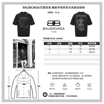 Balenciaga Distressed Logo T-Shirt in Black - Prime Reps