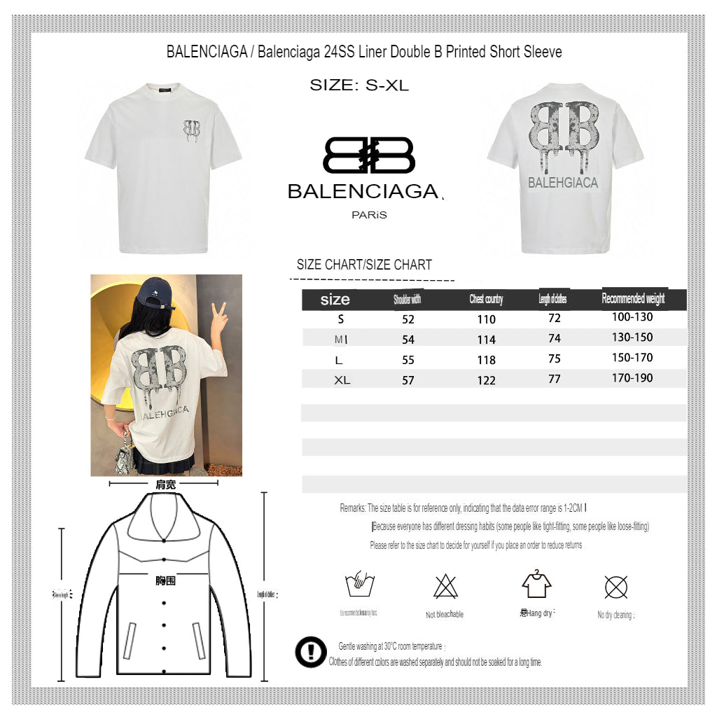 Balenciaga Dripping BB Logo T-Shirt (White) - Prime Reps