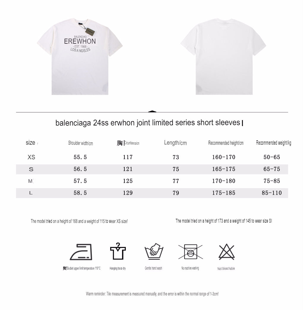 Balenciaga Erewhon T-Shirt - Prime Reps