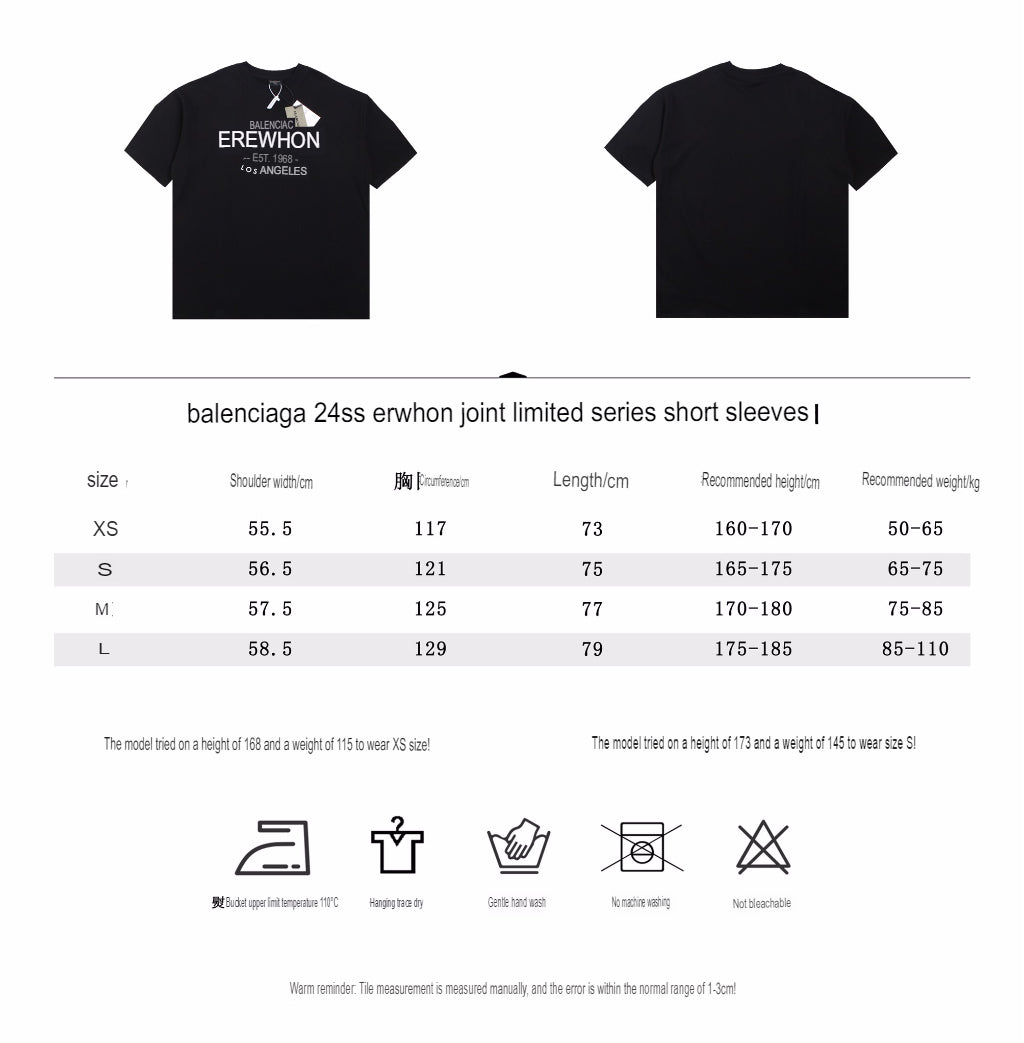 Balenciaga Erewhon T-Shirt (Black) - Prime Reps