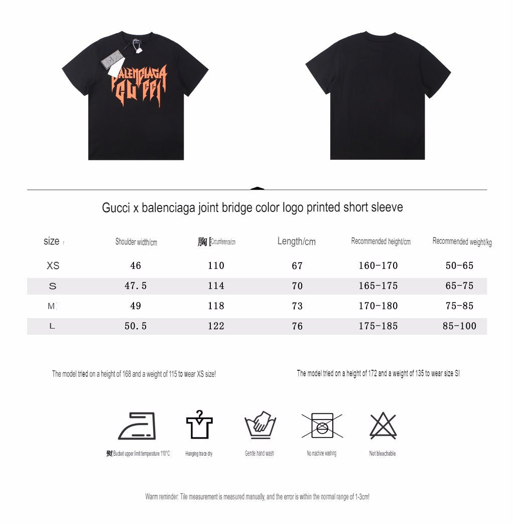 Balenciaga Gothic Logo T-Shirt - Prime Reps