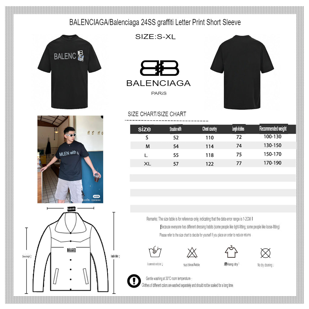 Balenciaga Graphic Logo T-Shirt (Black) - Prime Reps