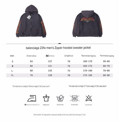 Balenciaga Gray Zip - Up Hoodie - Prime Reps