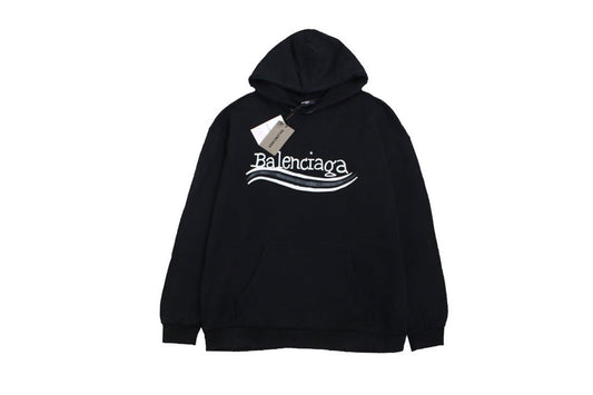 Balenciaga Hoodie - Prime Reps