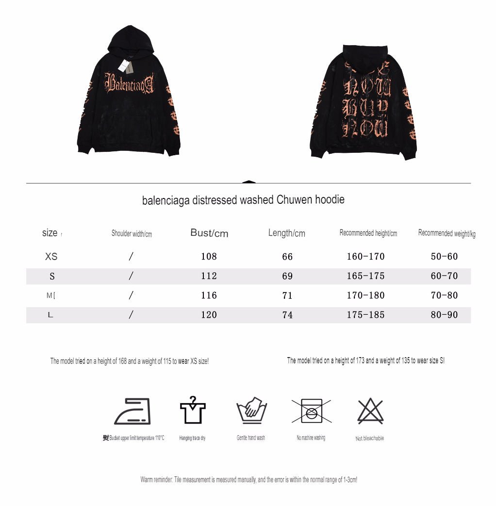 Balenciaga Hoodie - Prime Reps