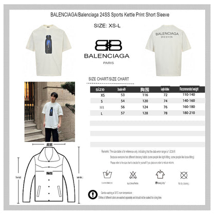 Balenciaga Juice Bottle T-Shirt - Prime Reps