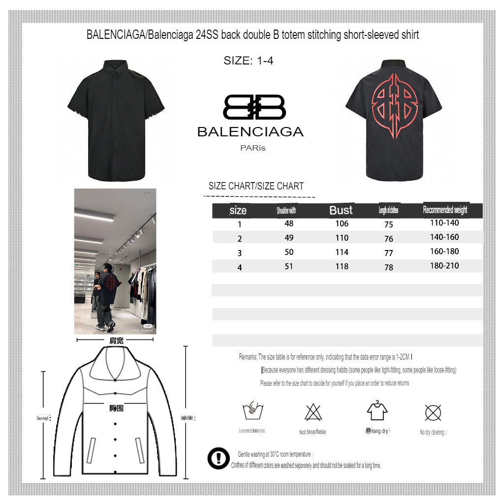 Balenciaga Logo Back Graphic Shirt - Prime Reps