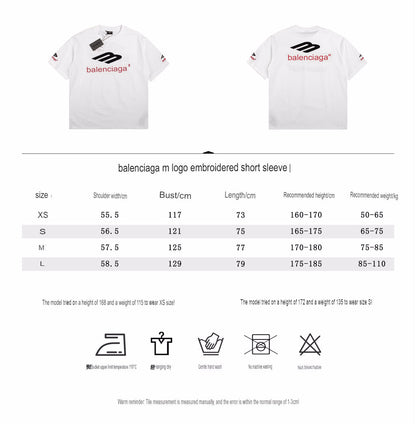 Balenciaga Logo Graphic T-Shirt - Prime Reps