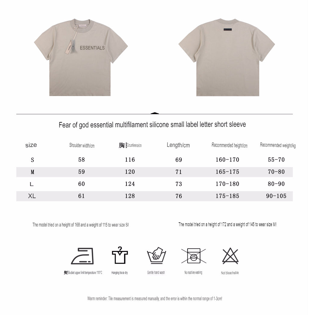 FEAR OF GOD ESSENTIALS T-SHIRT STONE GREY