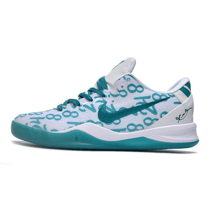 NIKE KOBE 8 PROTRO x RADIANT EMERALD - Prime Reps