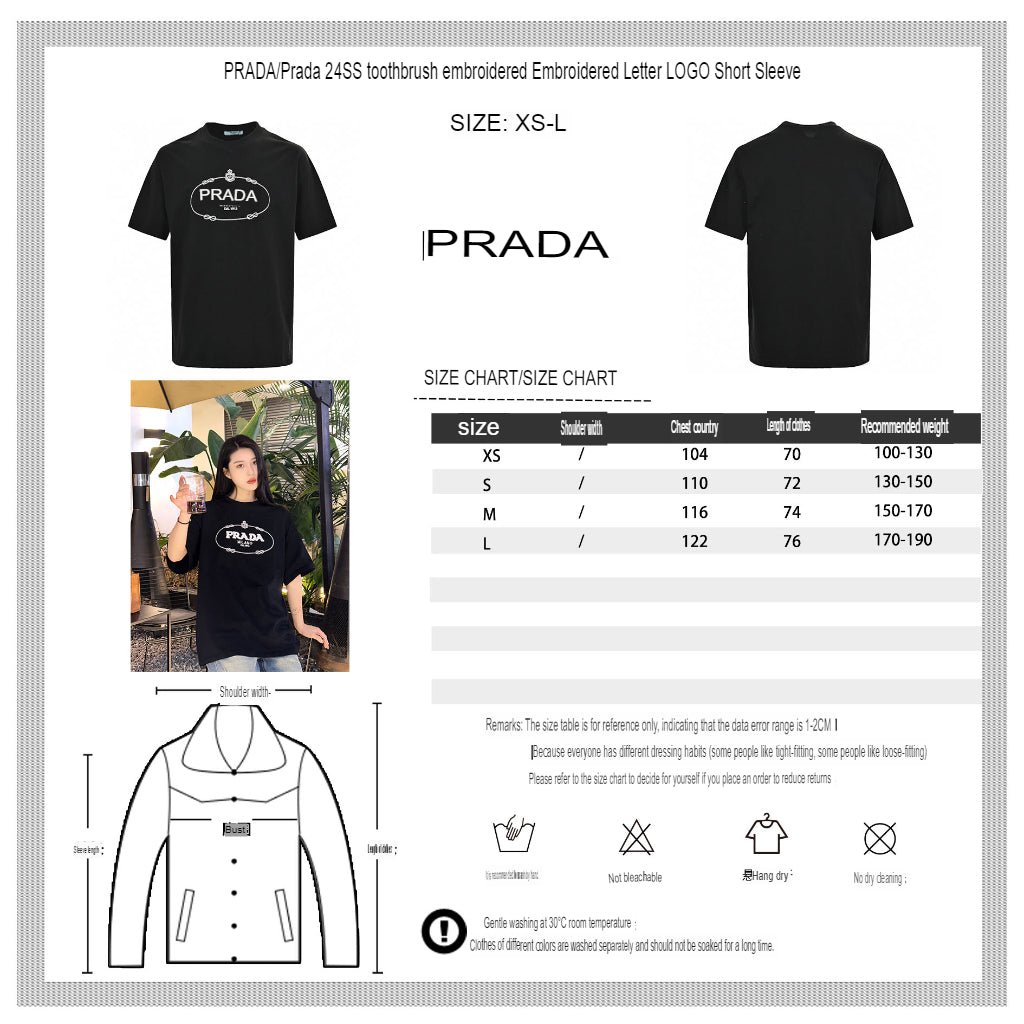 Prada Milano Black Logo T-Shirt