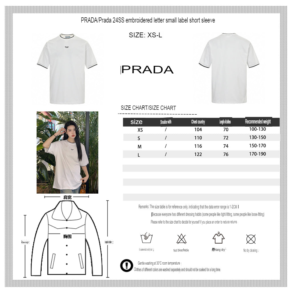 Prada Milano White T-Shirt