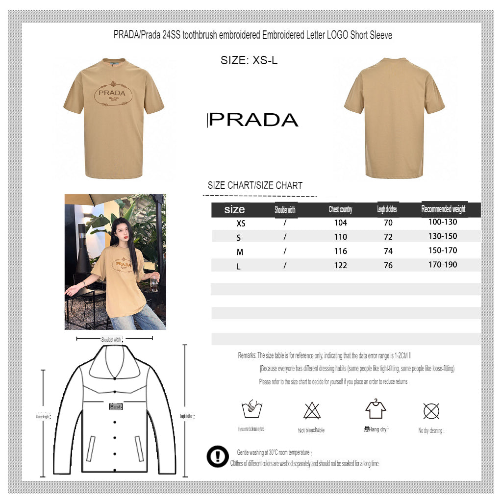 Prada Milano Beige Logo T-Shirt