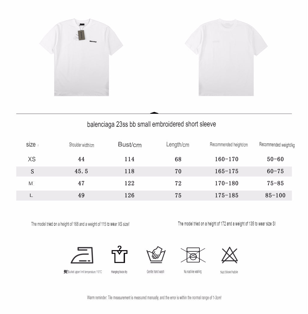 BALENCIAGA MINIMALIST T-SHIRT WHITE