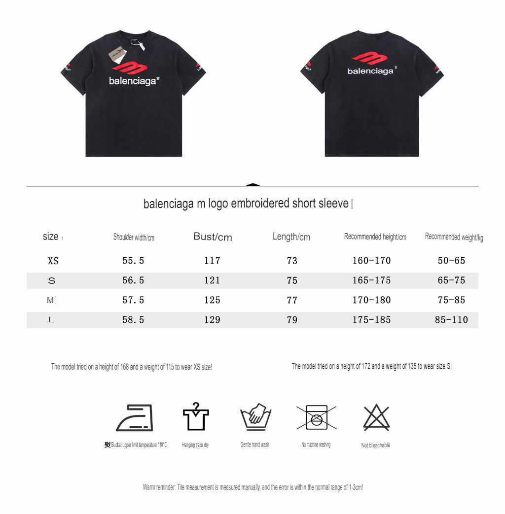 BALENCIAGA LOGO GRAPHIC T-SHIRT BLACK - Prime Reps