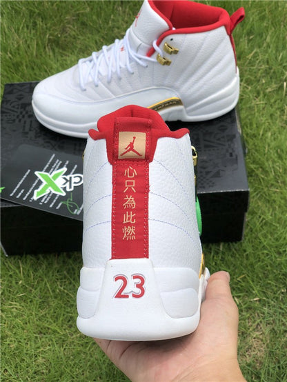 JORDAN 12 RETRO x FIBA - Prime Reps