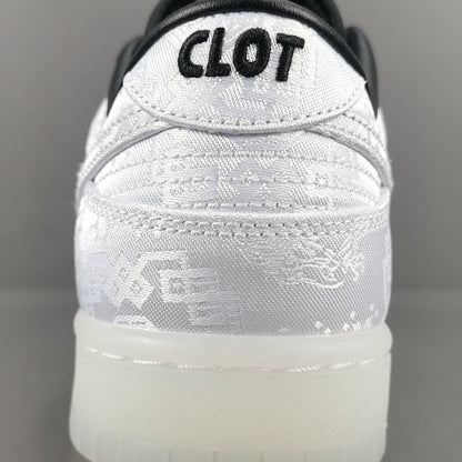 NIKE DUNK x CLOT FRAGMENT WHITE - Prime Reps