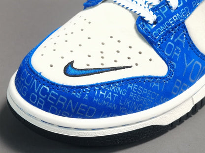 NIKE DUNK x JACKIE ROBINSON - Prime Reps