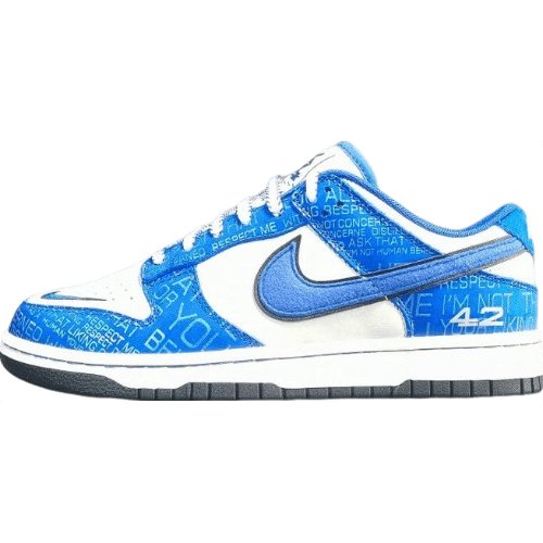 NIKE DUNK x JACKIE ROBINSON - Prime Reps