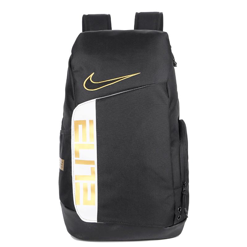 NIKE ELITE PRO BASKETBALL BACKPACK BLACK AND GOLD - Prime Reps