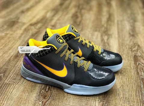 NIKE KOBE 4 PROTRO x CARPE DIEM - Prime Reps