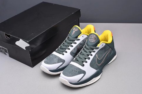 NIKE KOBE 5 PROTRO x EYBL - Prime Reps