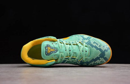 NIKE KOBE 8 x GREEN GLOW - Prime Reps