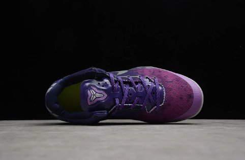 NIKE KOBE 8 x PURPLE PLATINUM - Prime Reps