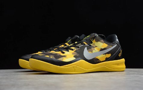 NIKE KOBE 8 x SULFUR - Prime Reps