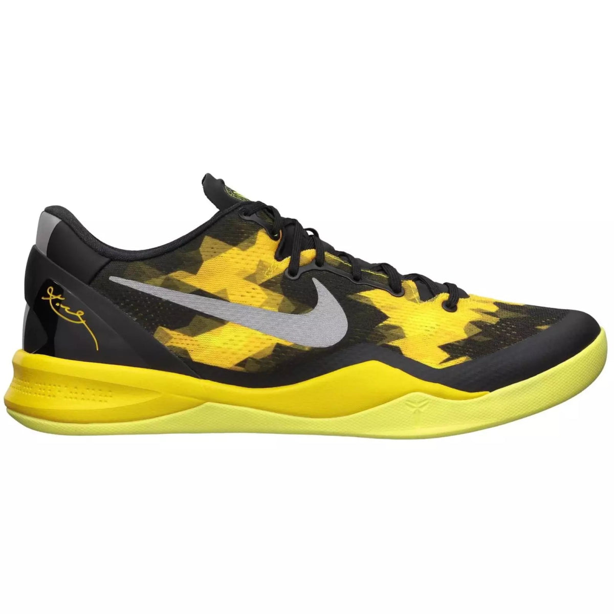 NIKE KOBE 8 x SULFUR - Prime Reps