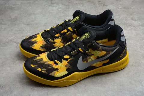 NIKE KOBE 8 x SULFUR - Prime Reps