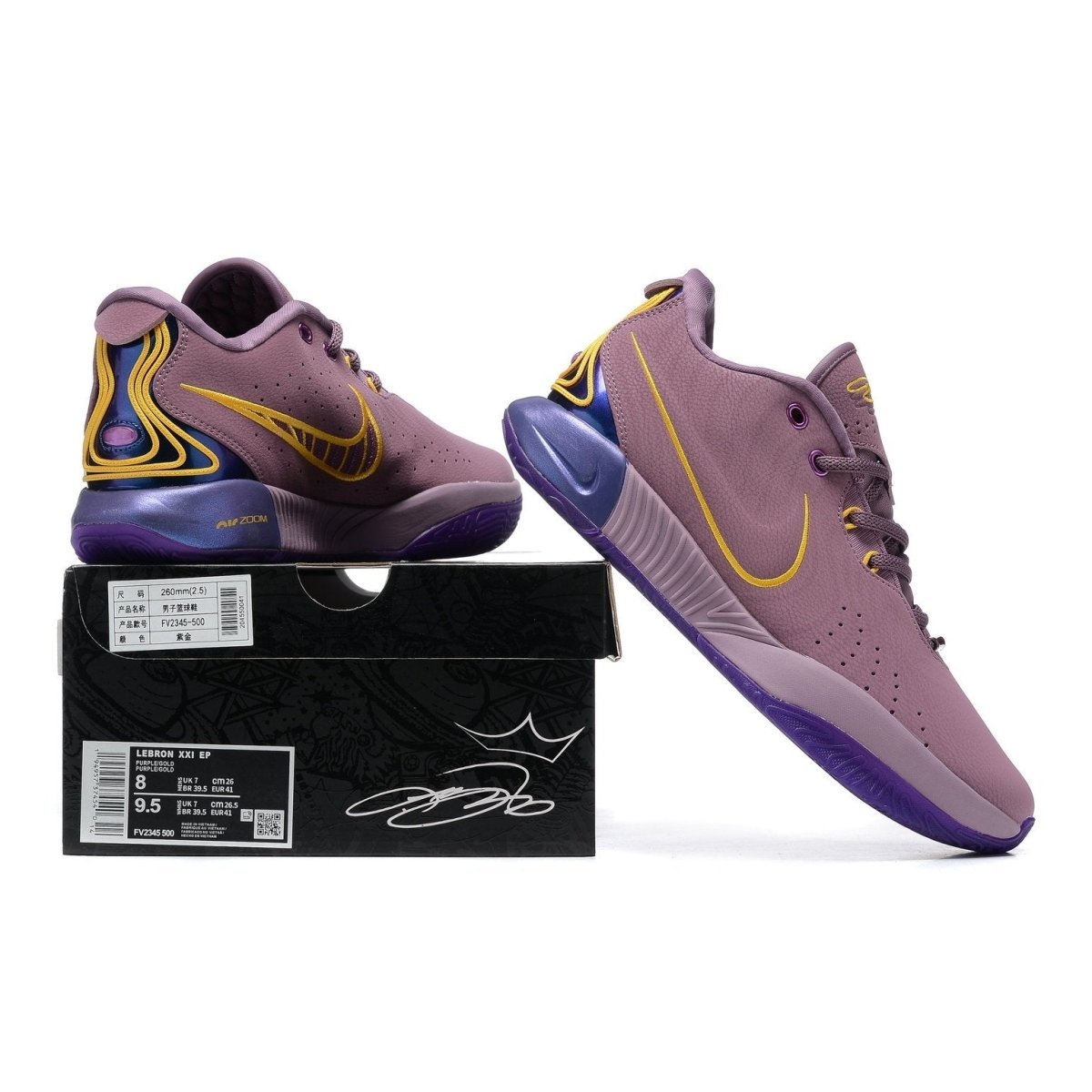 NIKE LEBRON 21 x PURPLE RAIN - Prime Reps