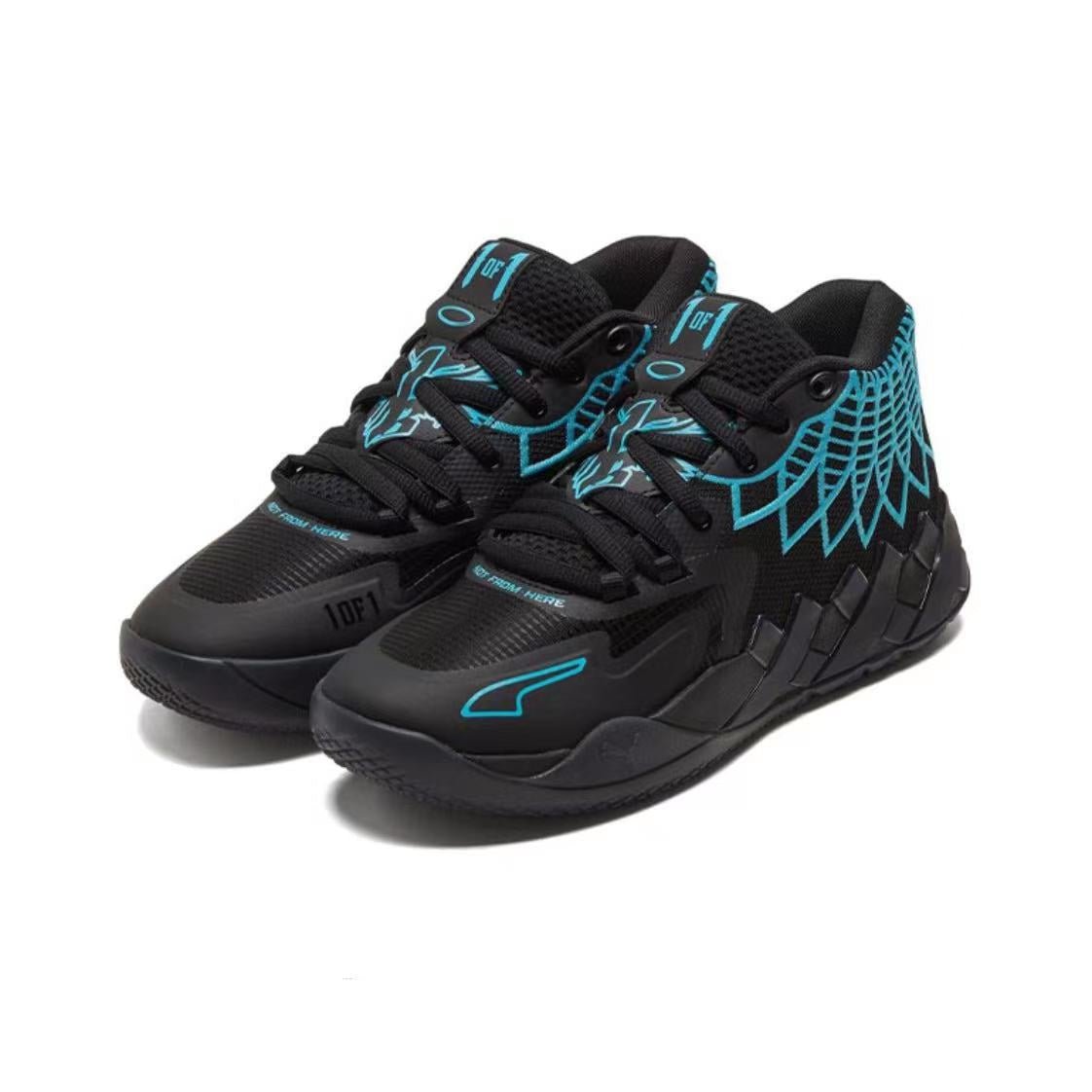 PUMA LAMELO BALL MB.01 x BUZZ CITY - Prime Reps