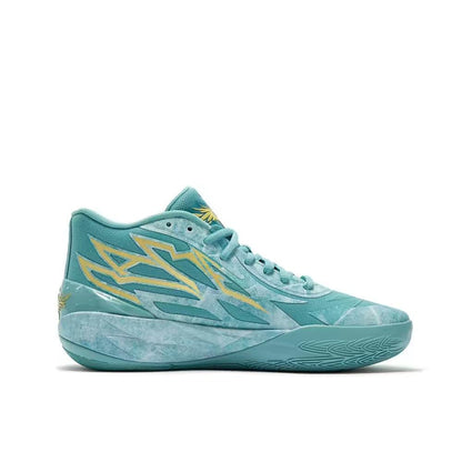 PUMA LAMELO BALL MB.02 x LUNAR NEW YEAR JADE - Prime Reps