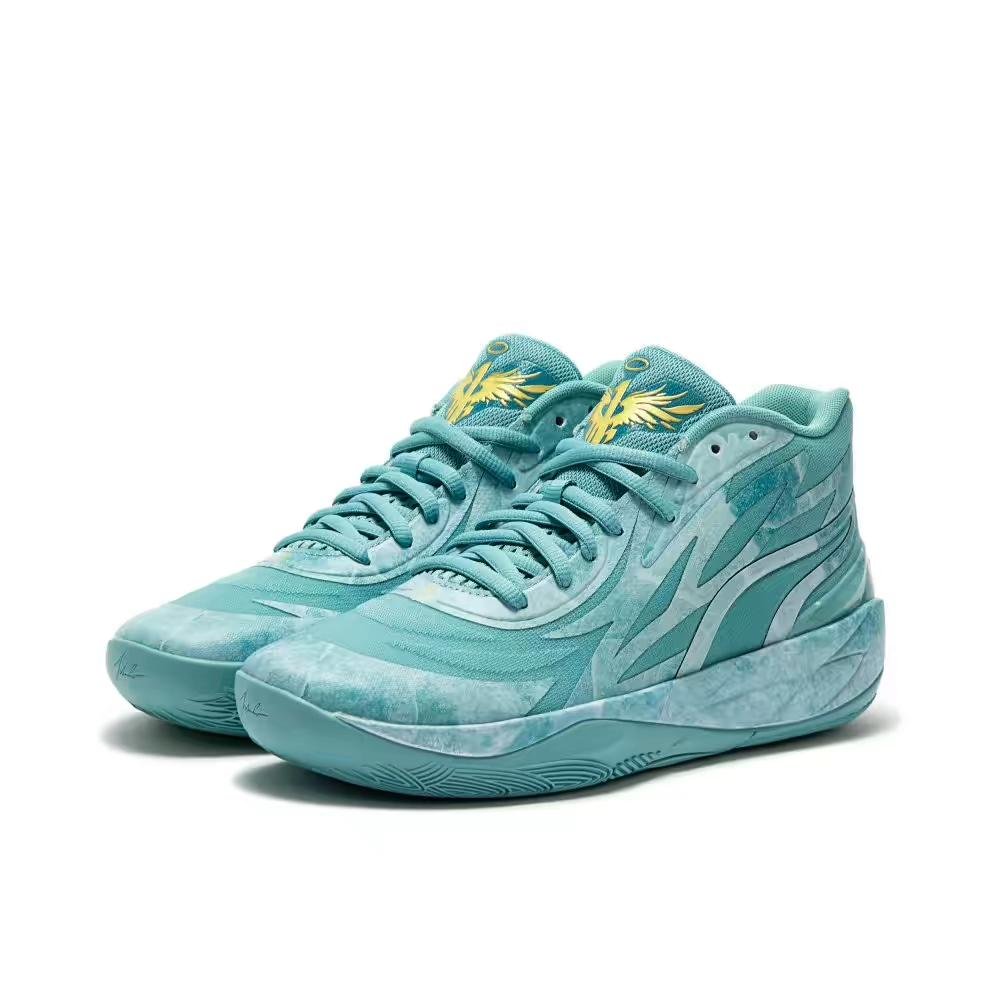 PUMA LAMELO BALL MB.02 x LUNAR NEW YEAR JADE - Prime Reps