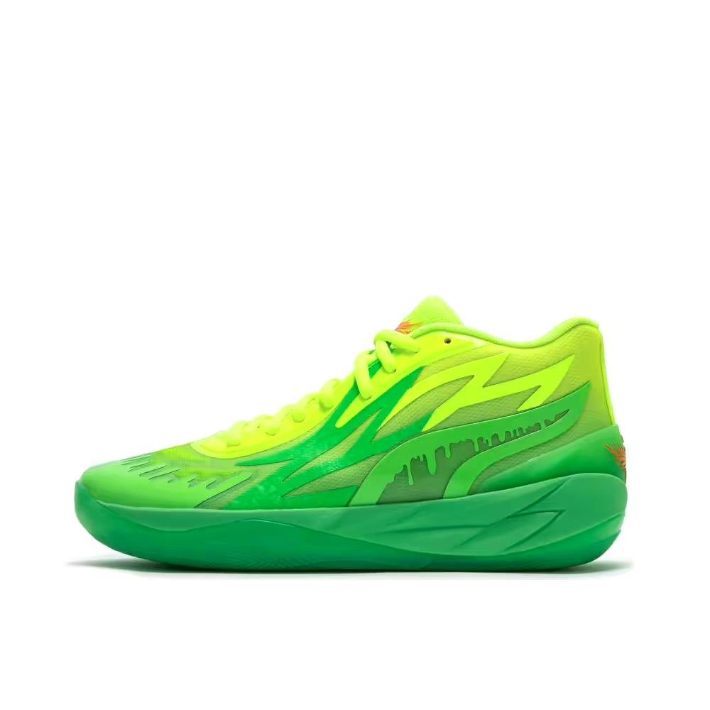 PUMA LAMELO BALL MB.02 x NICKELODEON SLIME - Prime Reps