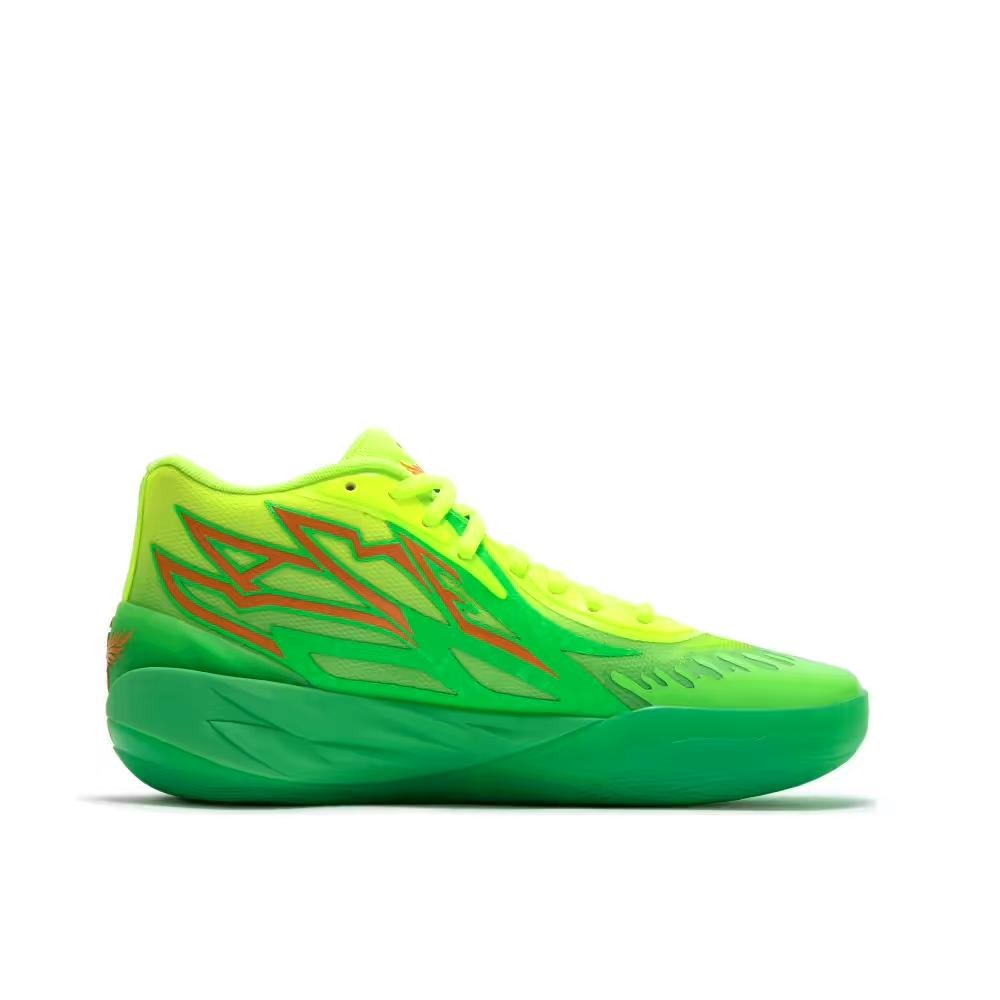 PUMA LAMELO BALL MB.02 x NICKELODEON SLIME - Prime Reps